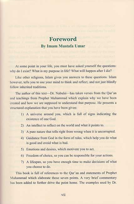 Elements of the Divine Commission (HC) (image 5)