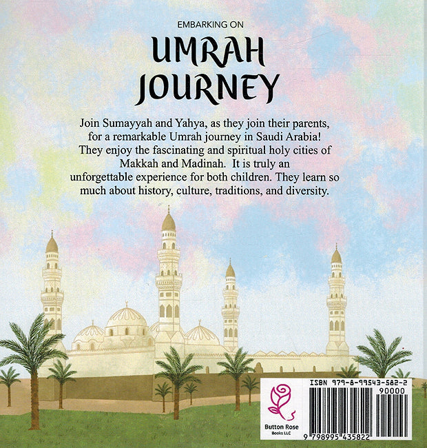 Embarking On Umrah Jouney (HC) (image 2)