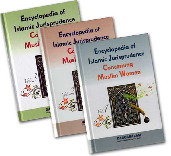 Encyclopedia Of Islamic Jurisprudence Concerning Muslim Women (3 vol)