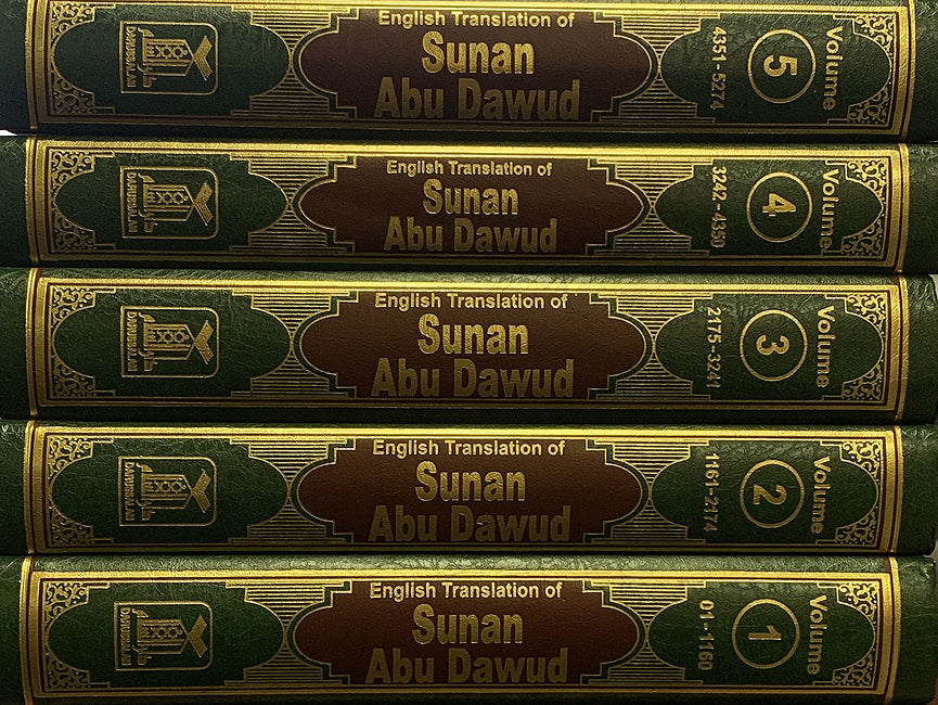 English Translation of Sunan Abu Dawud (5 vol, Dar-Salam) (image 3)