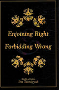 Enjoining Right & Forbidding Wrong