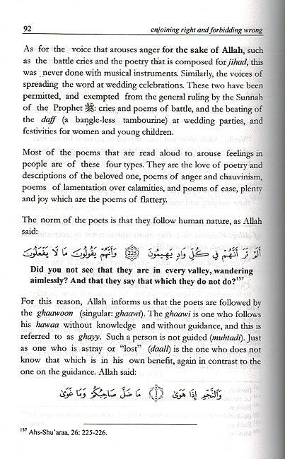 Enjoining Right & Forbidding Wrong (image 2)