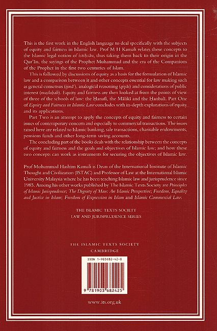 Equity and Fairness in Islam (image 2)