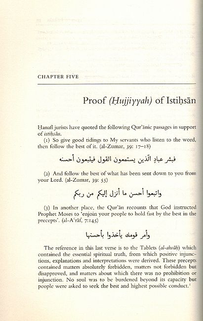 Equity and Fairness in Islam (image 3)