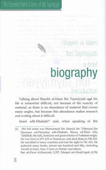 Essential Pearls & Gems of Ibn Taymiyyah (image 4)