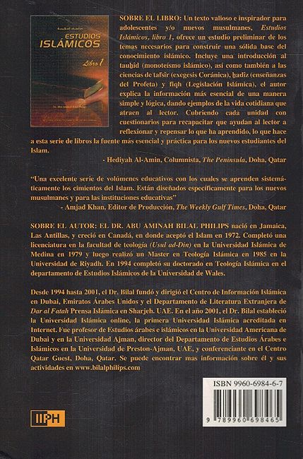 Estudios Islamicos (4 Vol) (image 2)