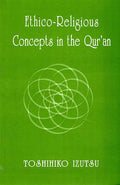 Ethico-Religious Concepts in the Qur'an