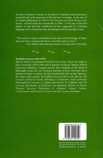 Ethico-Religious Concepts in the Qur'an (image 2)