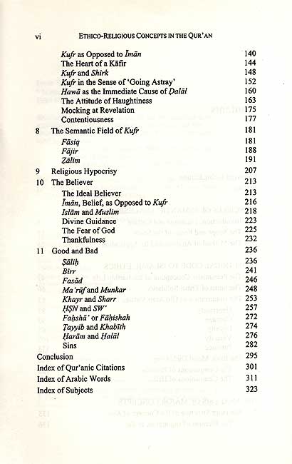 Ethico-Religious Concepts in the Qur'an (image 4)