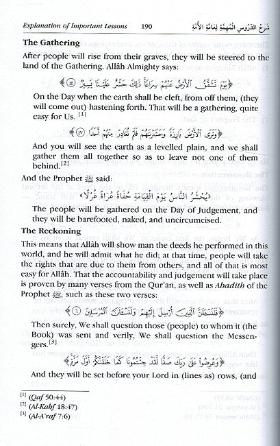 Explanation of Imporatant Lessons (image 3)