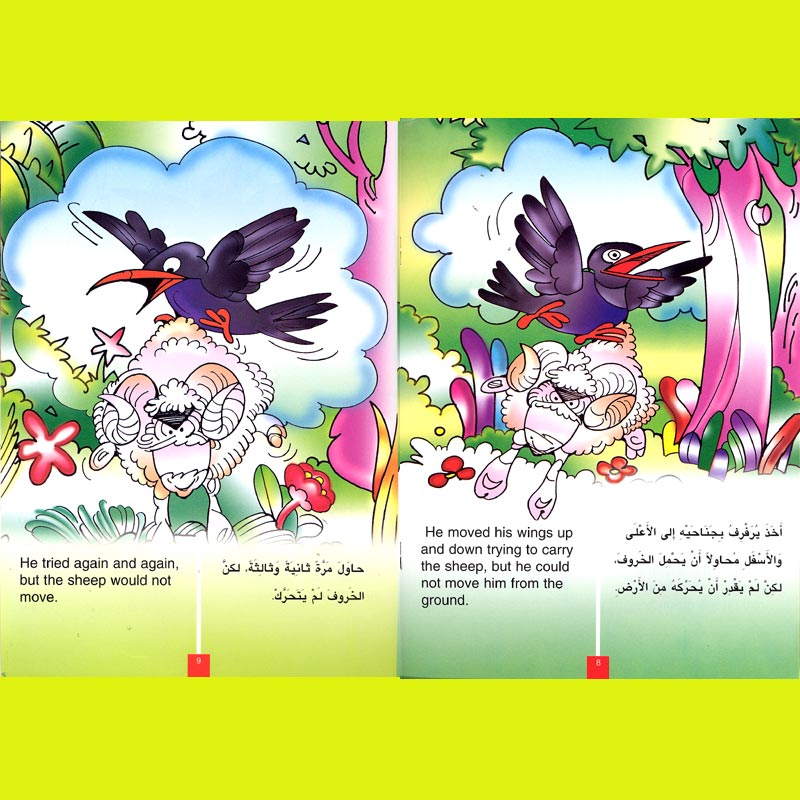 Fables-English/Arabic: The Poor Crow (image 2)