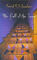 The Fall of the Imam