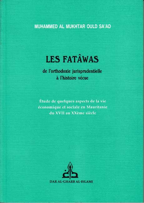 Fatawa wa-al-Tarikh - Muritaniya الفتاوى والتاريخ : موريتانيا (image 2)