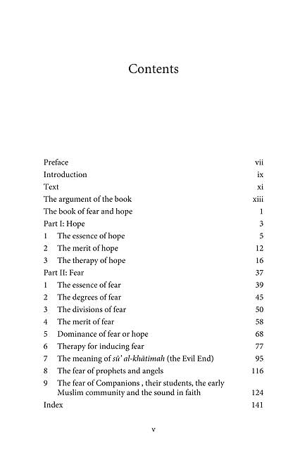 Ghazali: Fear and Hope (image 3)