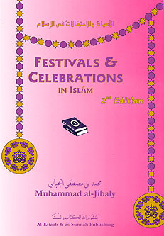 Festivals & Celebrations in Islam