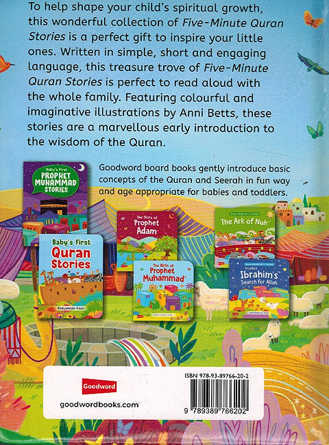 Five Minute Quran Stories (image 2)