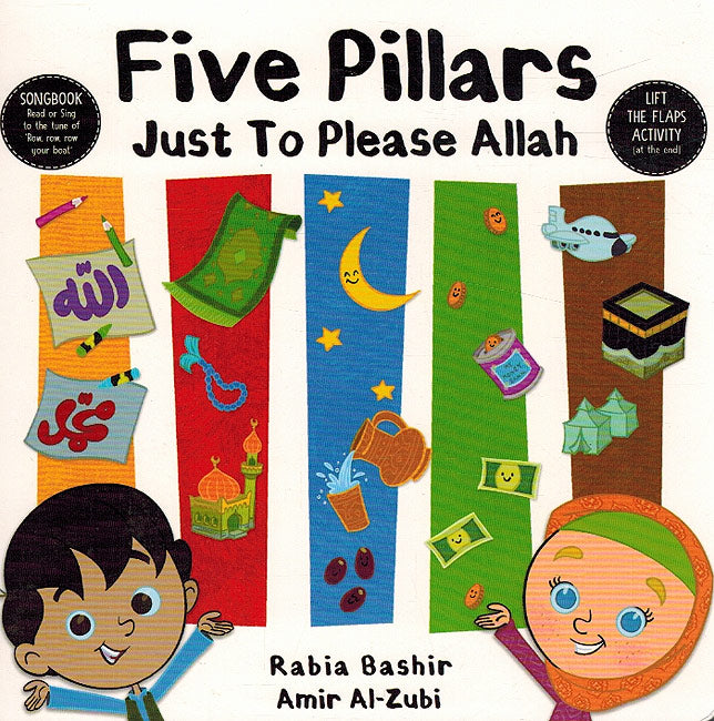 Five Pillars Just To Please Allah.