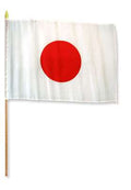 Flag of Japan: 12 x 18 in Stick Flag