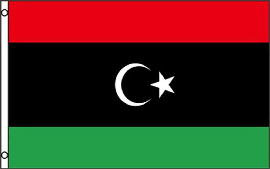 Flag of Libya: 3 x 5 ft.