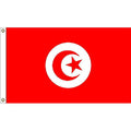 Flag of Tunisia: 3 X 5 Feet