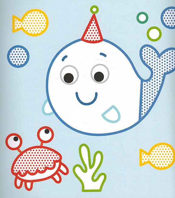 Foam Stickers: al-Qitah القطة (image 3)