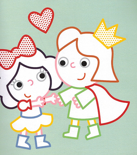 Foam Stickers: Bayad al-Thalaj بياض الثلج (image 3)