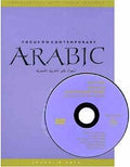 Focus on Contemporary Arabic (w/DVD)