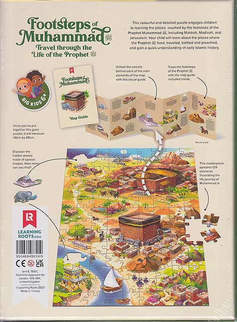 Footsteps of Muhammadﷺ: A Puzzle Adventure Following the Prophet's Life (image 2)