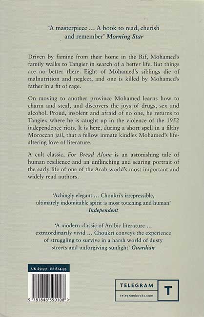 For Bread Alone (image 2)