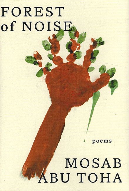 Forest of Noise
