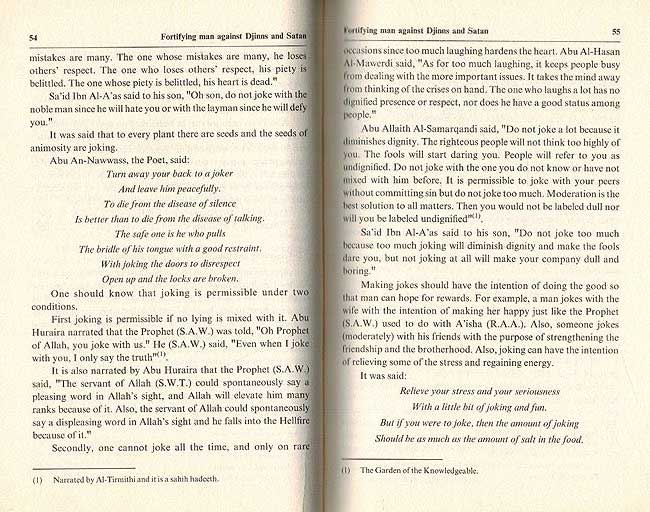 Fortifying Man Against Djinns and Satan and Lawful Enchants From the Holy Coran and The Sunna (image 3)