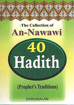 Forty Hadith of an-Nawawi E/A (Pocket SC DS)