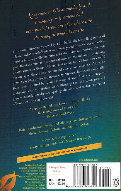 Forty Rules of Love (image 2)