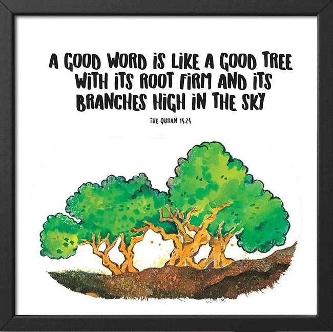 Framed Art Print: A Good Word is Like A Tree