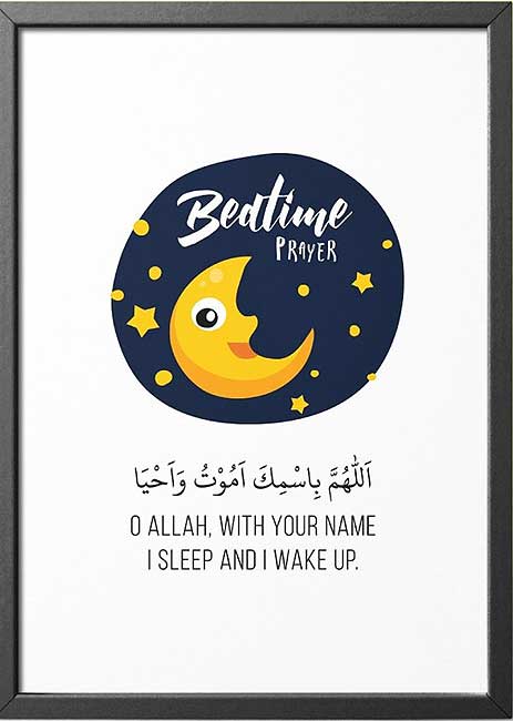 Framed Art Print: Bedtime Prayer