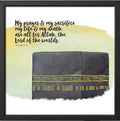 Framed Art Print: My Prayer & My Sacrafice