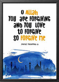 Framed Art Print: You Are Forgiving
