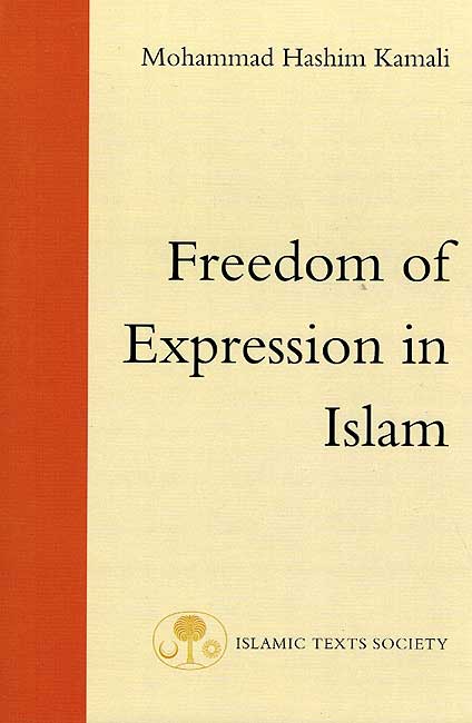 Freedom of Expression in Islam