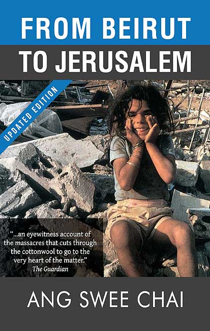 From Beirut to Jerusalem
