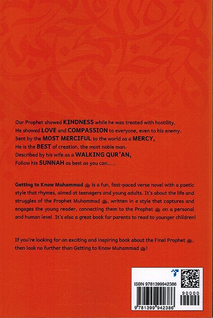 Getting to Know Muhammad: A Rhyming Verse Novel (image 2)