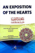 Ghazali: An Exposition of the Hearts