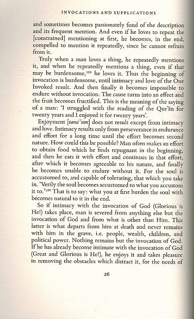 Ghazali Invocations & Supplications (image 3)