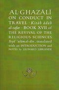 Ghazali on Conduct in Travel