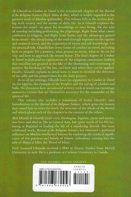 Ghazali on Conduct in Travel (image 2)