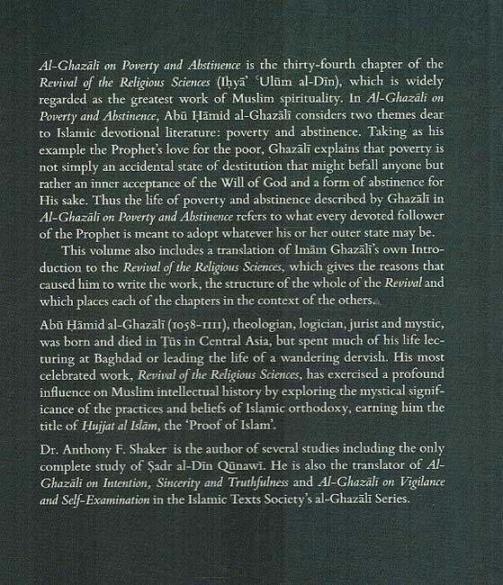 Ghazali On Poverty & Abstinence (image 2)