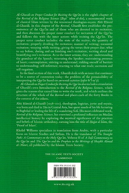 Ghazali on Proper Conduct for Reciting the Qur’an (image 2)