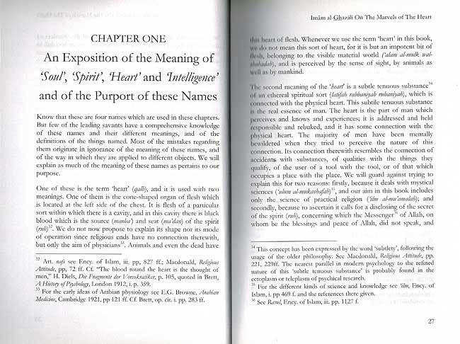 Ghazali on the Elucidation of the Marvels of the Heart (image 3)