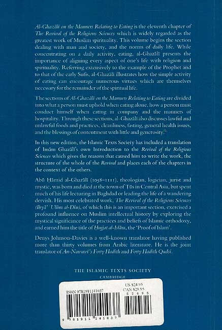 Ghazali on the Manners Relating to Eating (image 2)