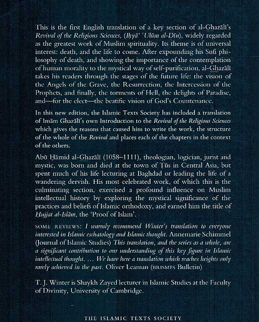 Ghazali The Remembrance of Death and the Afterlife (image 2)