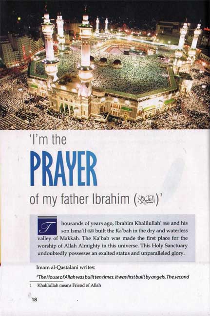 Golden Stories of Accepted Prayers (image 4)